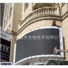 ledΏV,P10led(h)⻡ΏV(h)P16