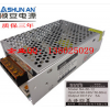 (yu)|(zh)LED_(ki)P(gun)Դ 12V5A_(ki)P(gun)Դ
