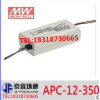 Դ LED(dng)Դ APC-12-350 12W