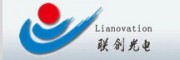 (lin)(chung  )