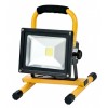 ๦LED܇(ch) Ͷ Ұ⽻Ύ50W{
