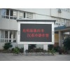 㽭̩@ʾ(yu)|(zh)led@ʾP12(h)ȫ