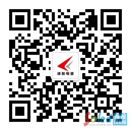 誠聯(lián)二維碼