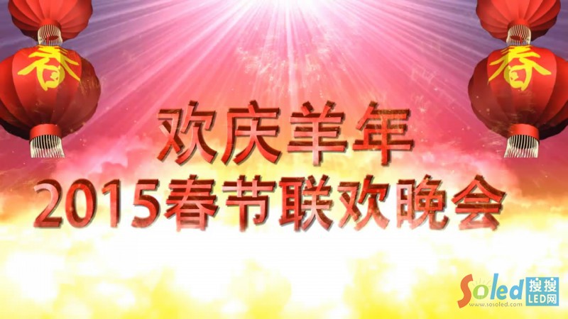괺(lin)g(hu )