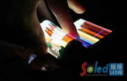I(lng)ȵ7.6ӢOLED@ʾƷ