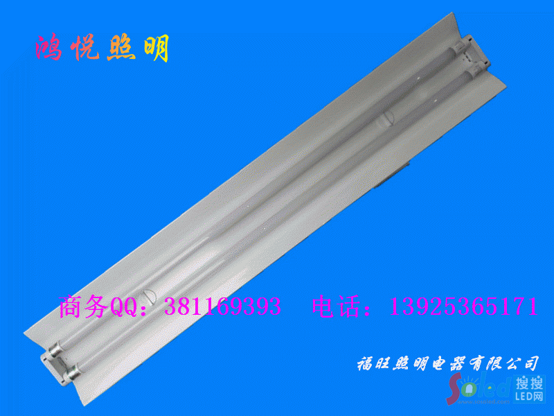 LED線(xiàn)槽燈3