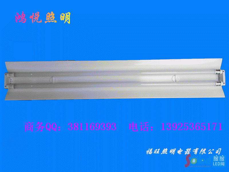 LED線(xiàn)槽燈2