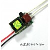 LED{Դ