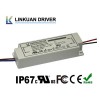 領(lǐng)冠LED驅動(dòng)電源LKAD050F