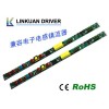 領(lǐng)冠半導體LED日光燈電源ADR039N