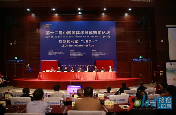 互聯(lián)時(shí)代的“LED+”半導體照明產(chǎn)業(yè)格局 LED網(wǎng)