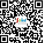 LED外延芯片  襯底 LED網(wǎng)