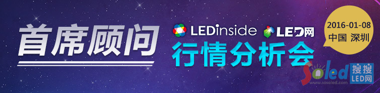 LEDИI(y)(hu )LED LEDW(wng)