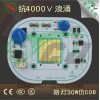 LED߉(xin)Ժ(dng)IC-30W·ģM