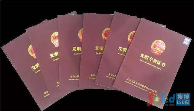 專(zhuān)權證書(shū)