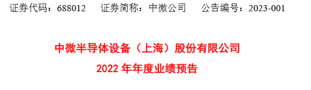 ΢˾2022I(y)(j)AMOCVDI(y)(w)ٳL(chng)